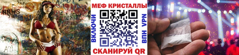 Виды наркотиков купить Старица A PVP  КОКАИН  ссылка на мегу ссылка  Меф мяу мяу  Марихуана  ГАШ 
