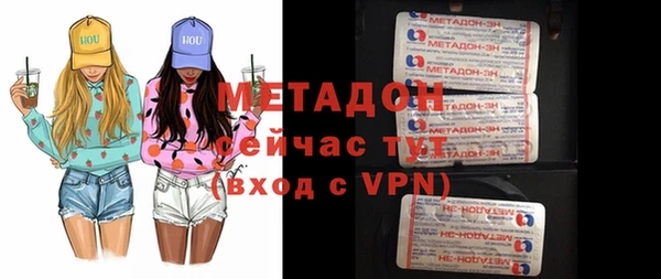 кокаин Аркадак