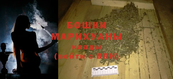 кокаин Аркадак