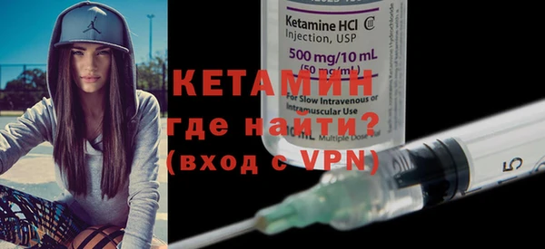 кокаин Аркадак