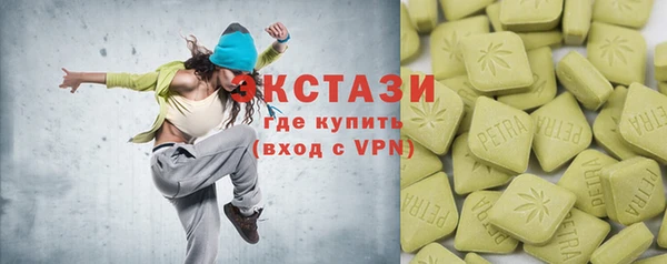кокаин Аркадак