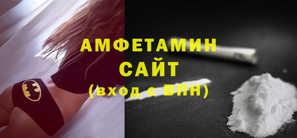 кокаин Аркадак