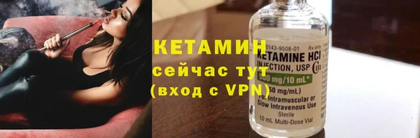 кокаин Аркадак