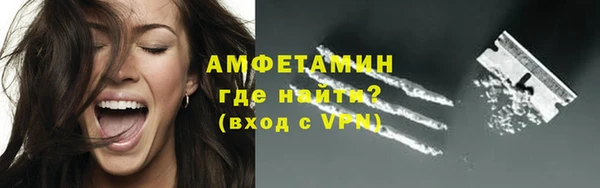 скорость mdpv Армянск
