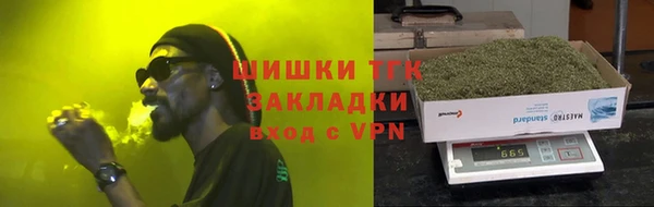 марки lsd Арсеньев