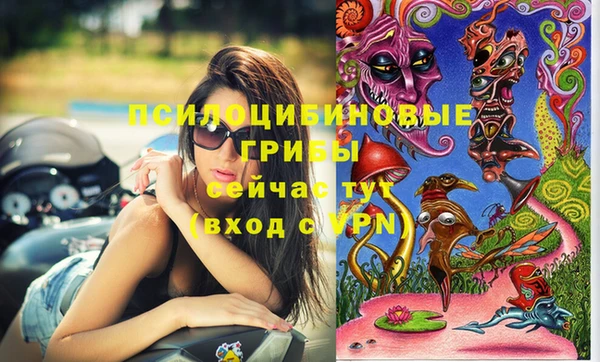 кокаин Аркадак