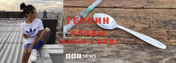 скорость mdpv Армянск