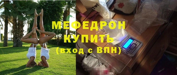 марки lsd Арсеньев