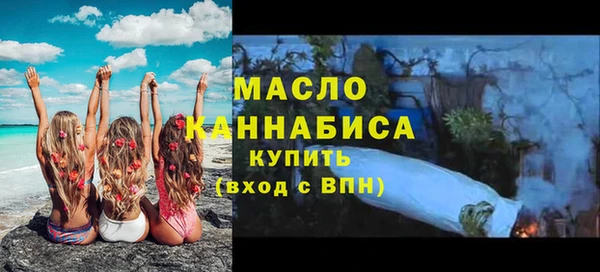 кокаин Аркадак