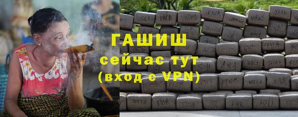 скорость mdpv Армянск