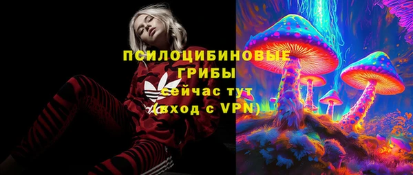 кокаин Аркадак