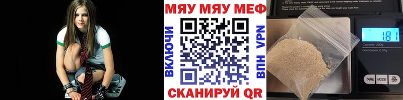 где найти   мориарти телеграм  МЯУ-МЯУ mephedrone  Старица 