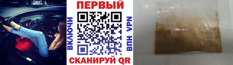 наркотики  Старица  блэк спрут сайт  МЕТАМФЕТАМИН кристалл 