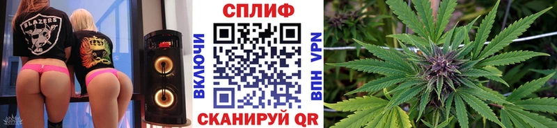 Конопля VHQ  Старица 